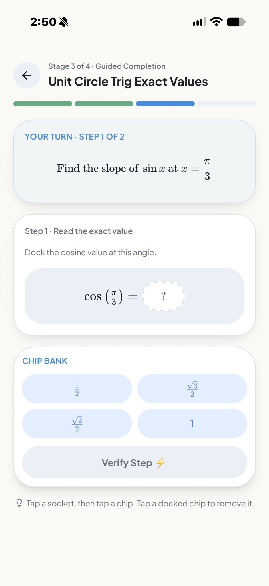 View your-turn screen in the Integrade app