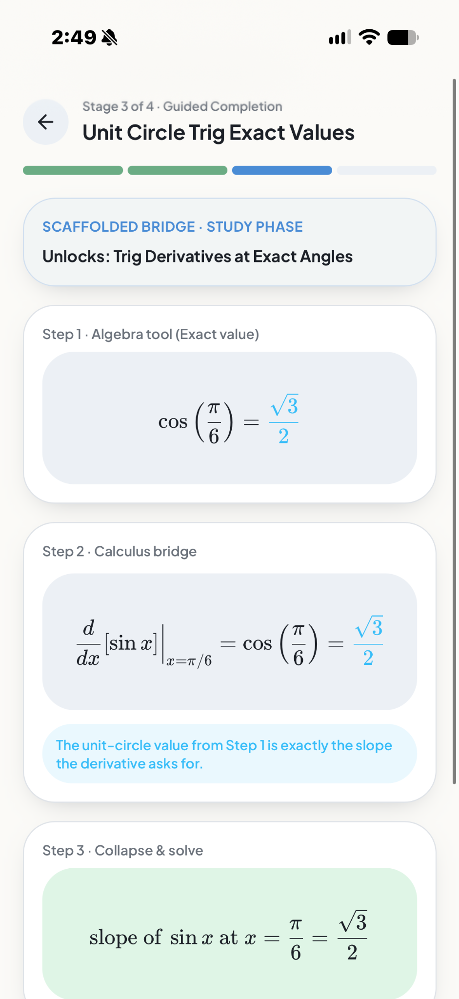 View app screen in the Integrade app